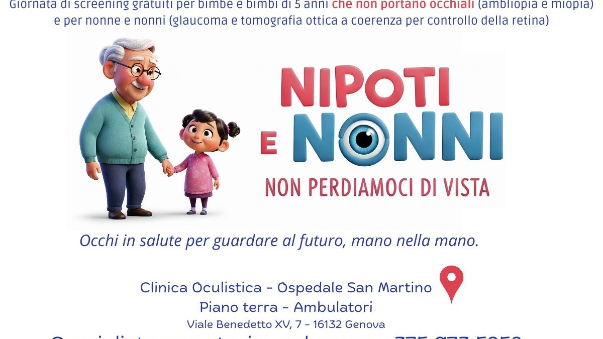 Non perdiamoci di vista